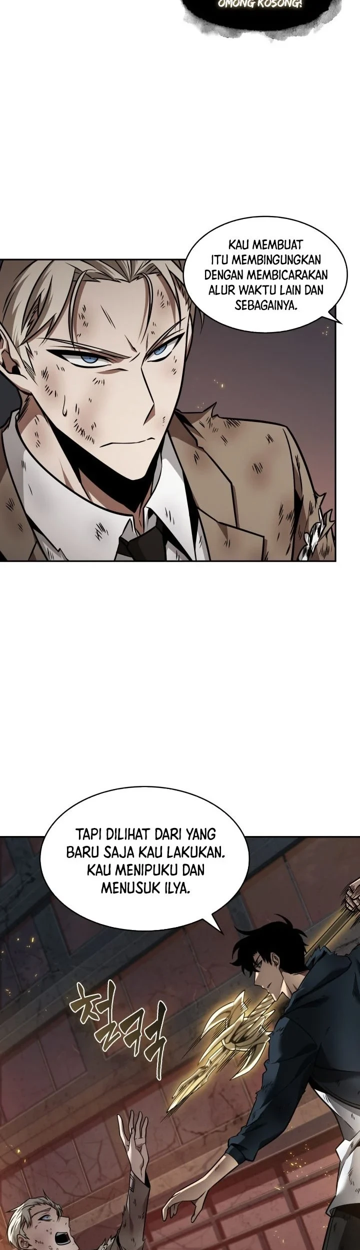 Tomb Raider King Chapter 356 Gambar 42