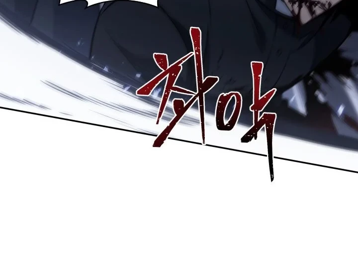 Tomb Raider King Chapter 357 Gambar 41