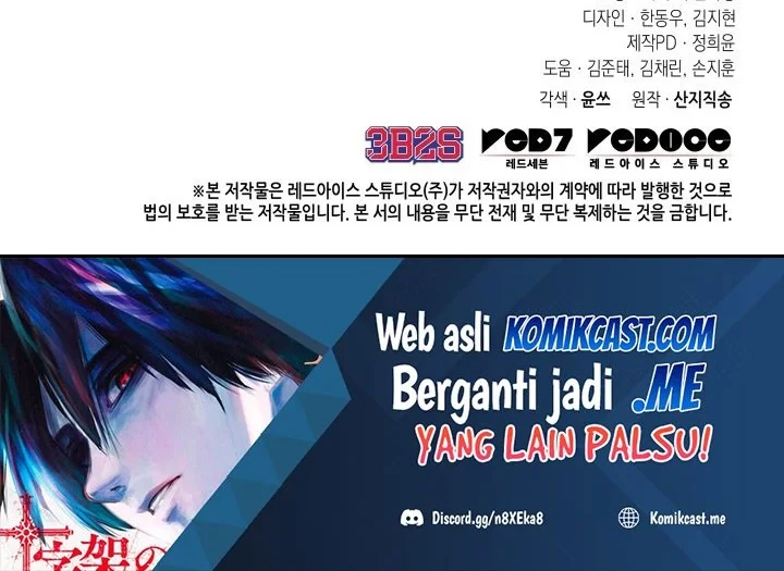 Tomb Raider King Chapter 357 Gambar 57