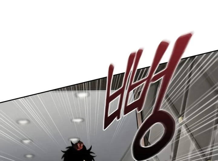 Tomb Raider King Chapter 358 Gambar 39