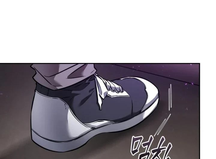 Tomb Raider King Chapter 358 Gambar 49