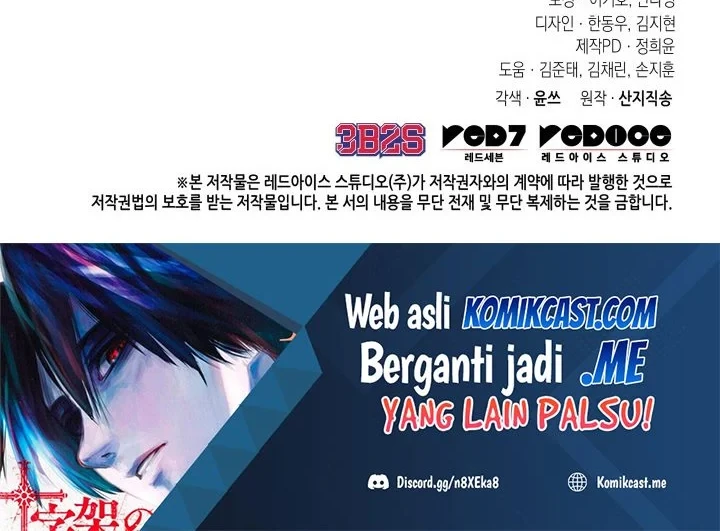 Tomb Raider King Chapter 358 Gambar 63