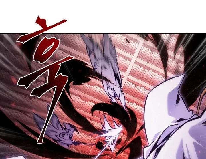 Tomb Raider King Chapter 359 Gambar 43