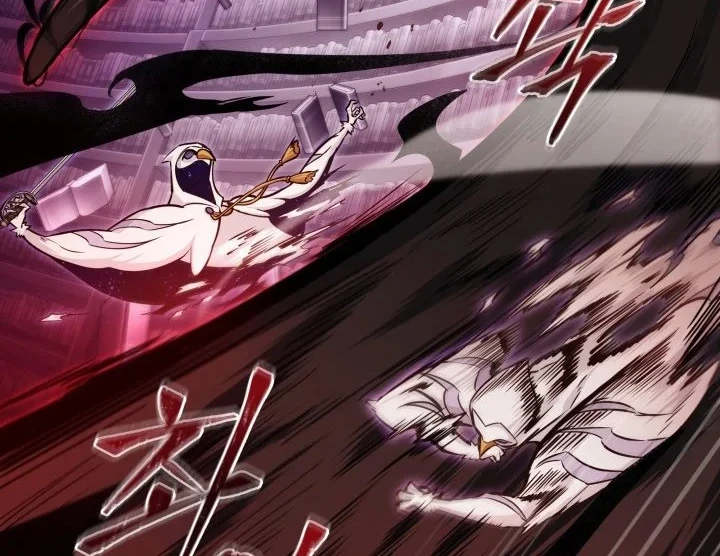 Tomb Raider King Chapter 359 Gambar 45