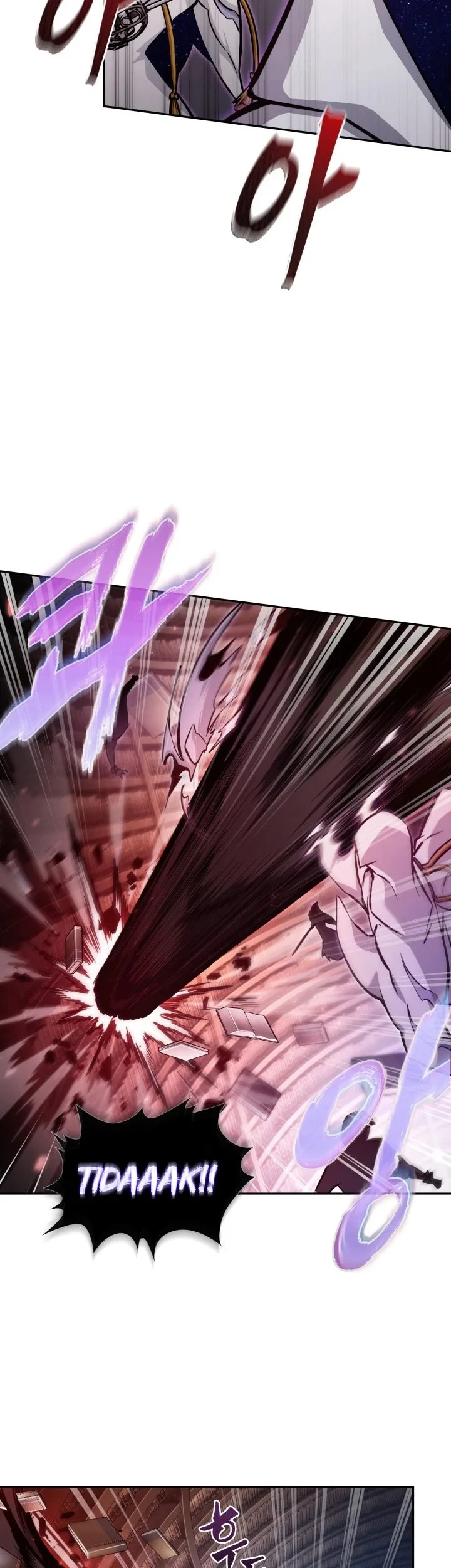 Tomb Raider King Chapter 359 Gambar 48