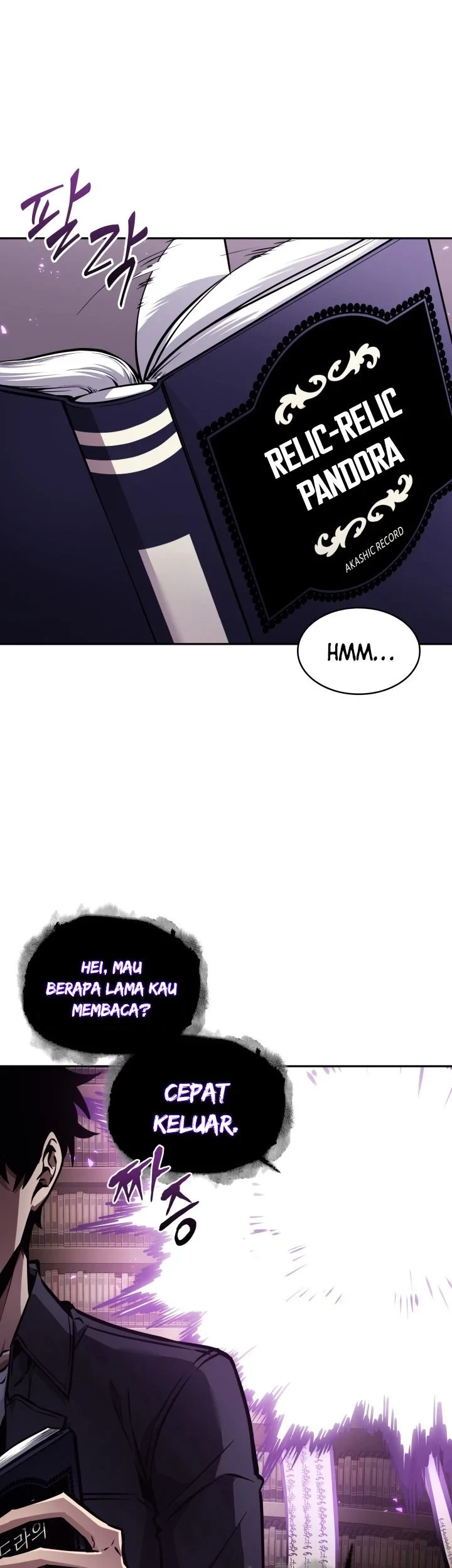 Tomb Raider King Chapter 360 Gambar 42