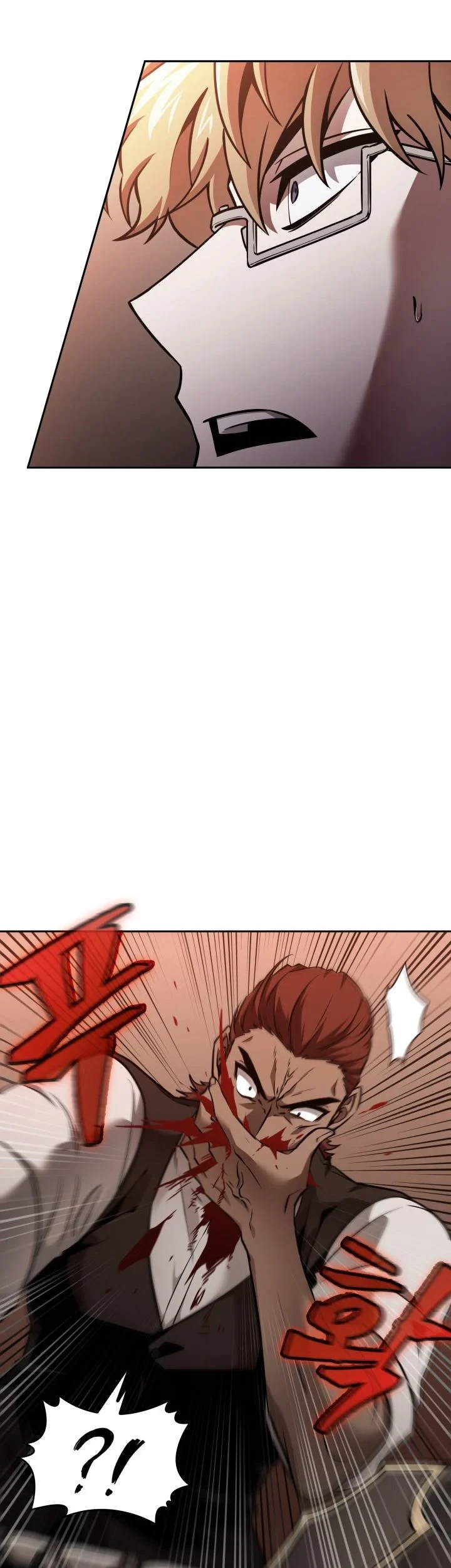 Tomb Raider King Chapter 362 Gambar 50