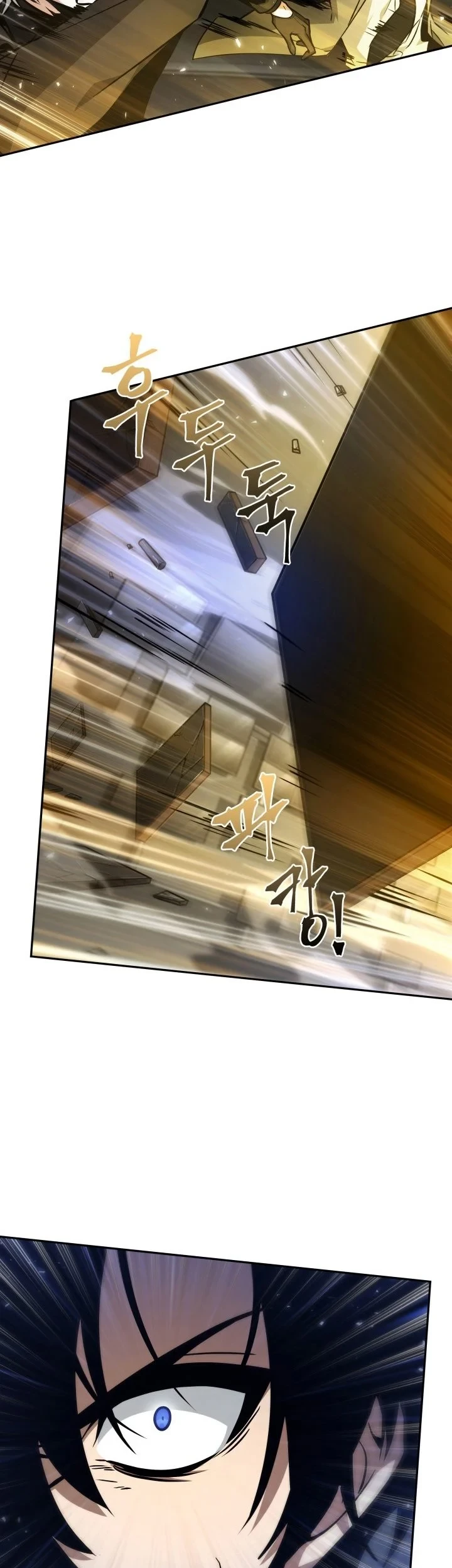 Tomb Raider King Chapter 365 Gambar 46