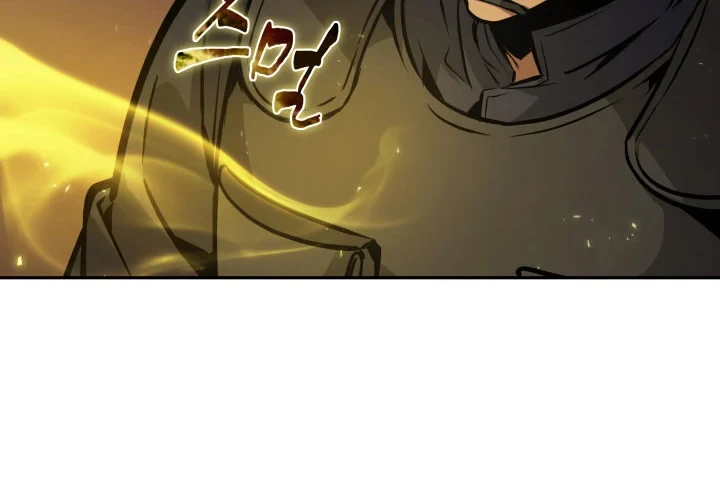 Tomb Raider King Chapter 367 Gambar 48