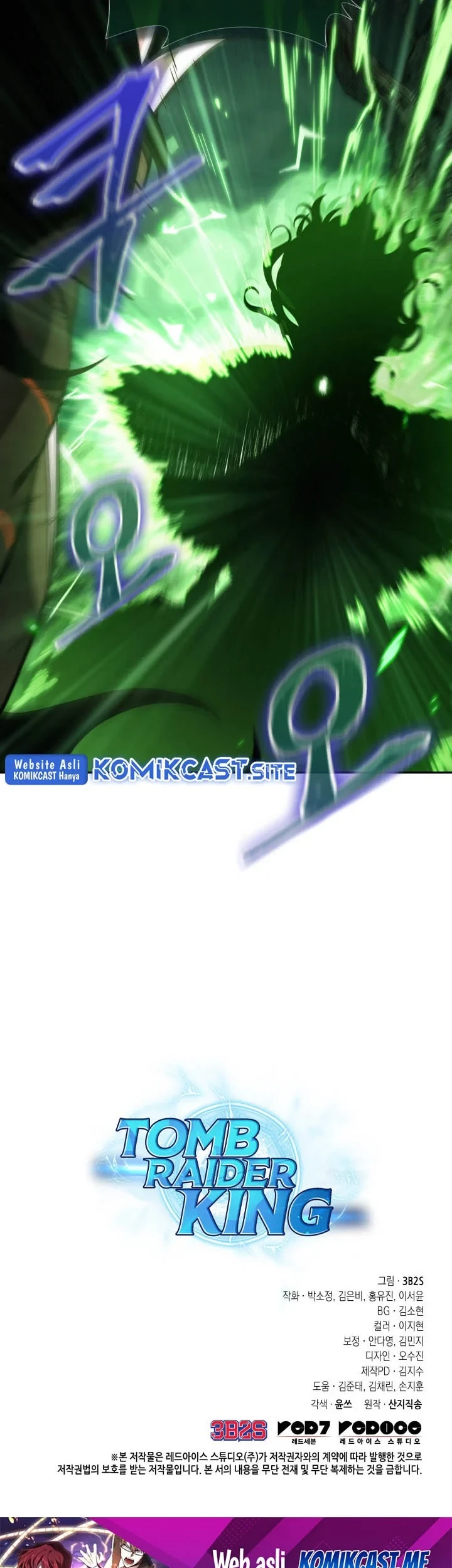 Tomb Raider King Chapter 368 Gambar 56