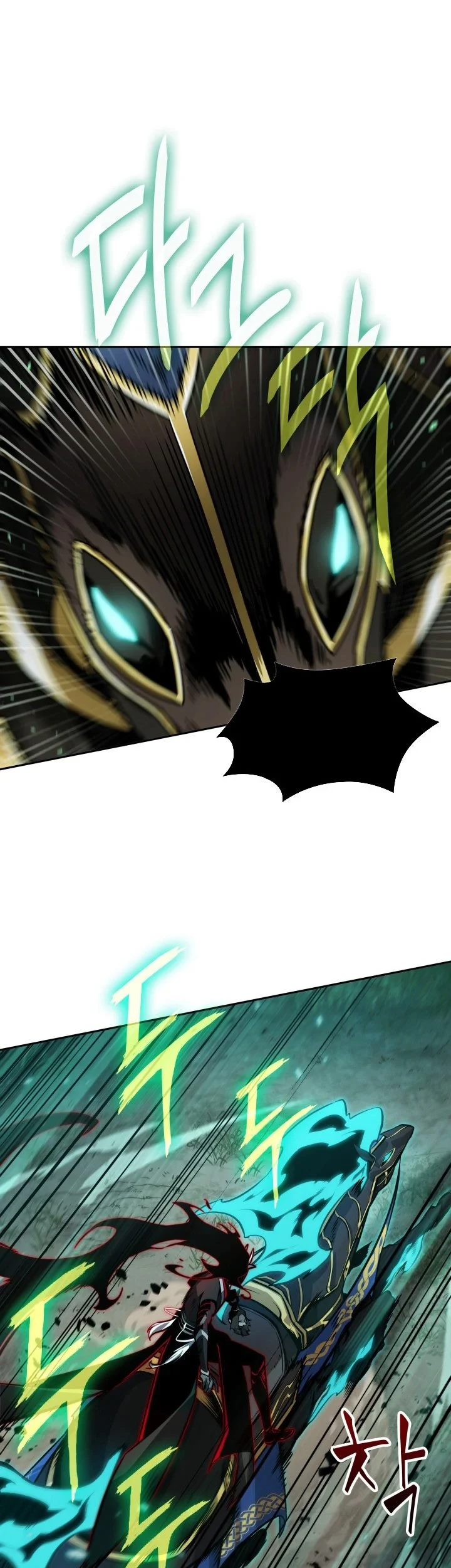 Tomb Raider King Chapter 371 Gambar 46