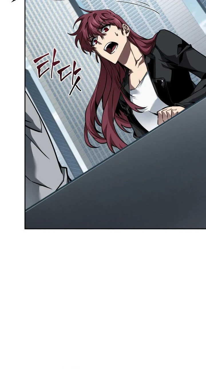 Tomb Raider King Chapter 372 Gambar 45