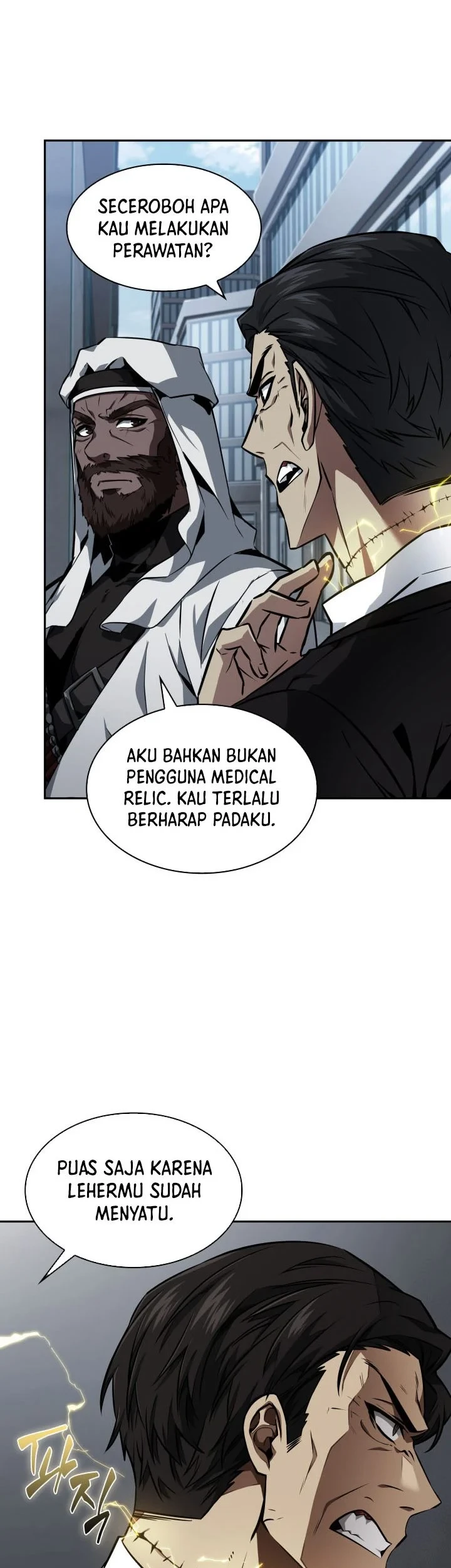 Tomb Raider King Chapter 372 Gambar 48