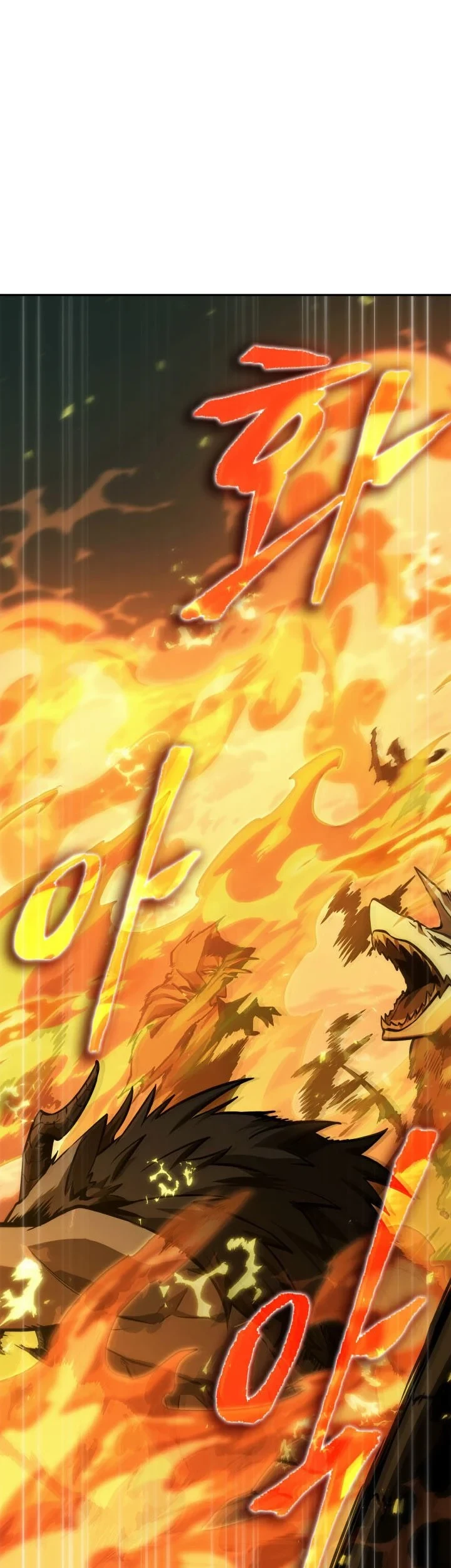 Tomb Raider King Chapter 373 Gambar 44