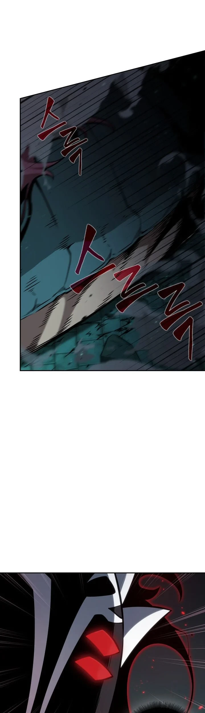 Tomb Raider King Chapter 373 Gambar 50