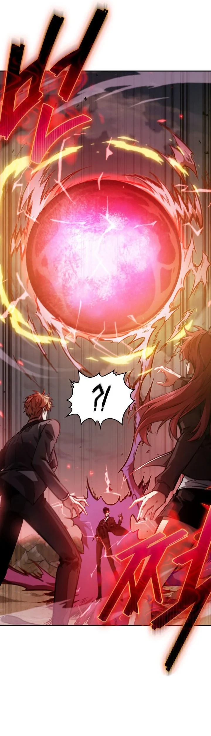 Tomb Raider King Chapter 374 Gambar 46