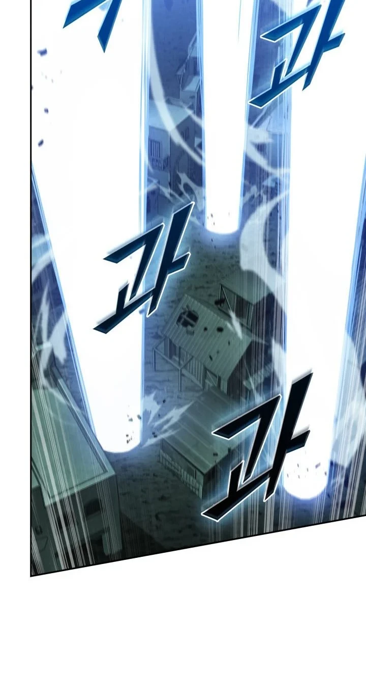 Tomb Raider King Chapter 376 Gambar 55