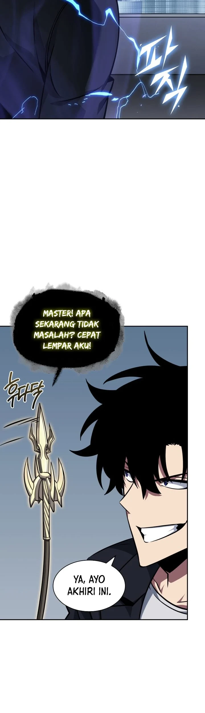 Tomb Raider King Chapter 378 Gambar 52