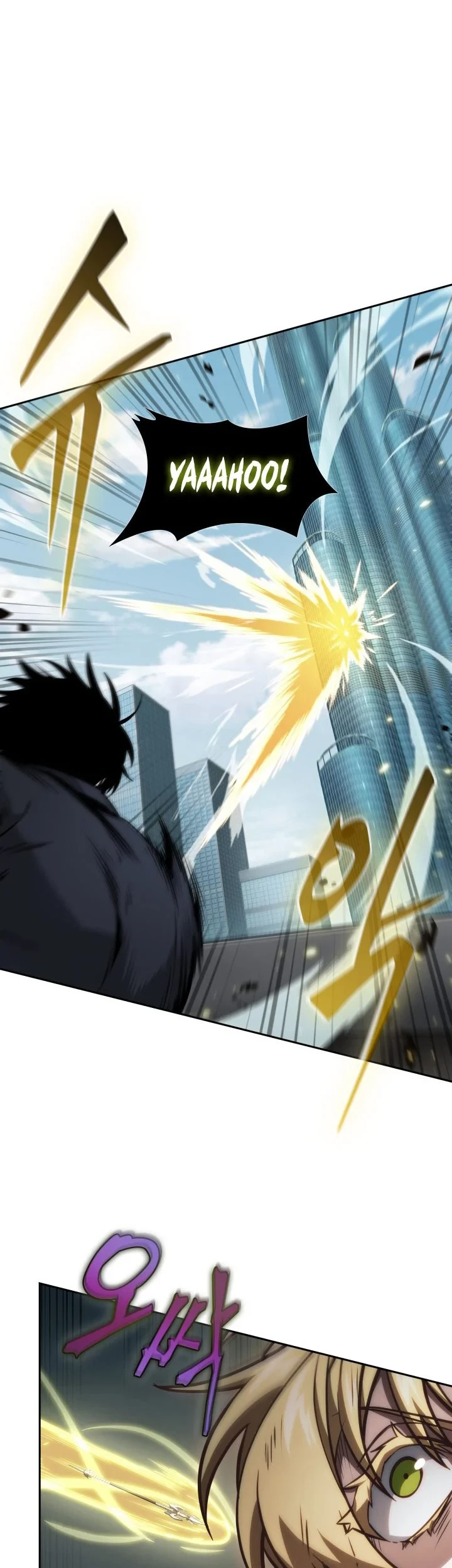 Tomb Raider King Chapter 378 Gambar 54