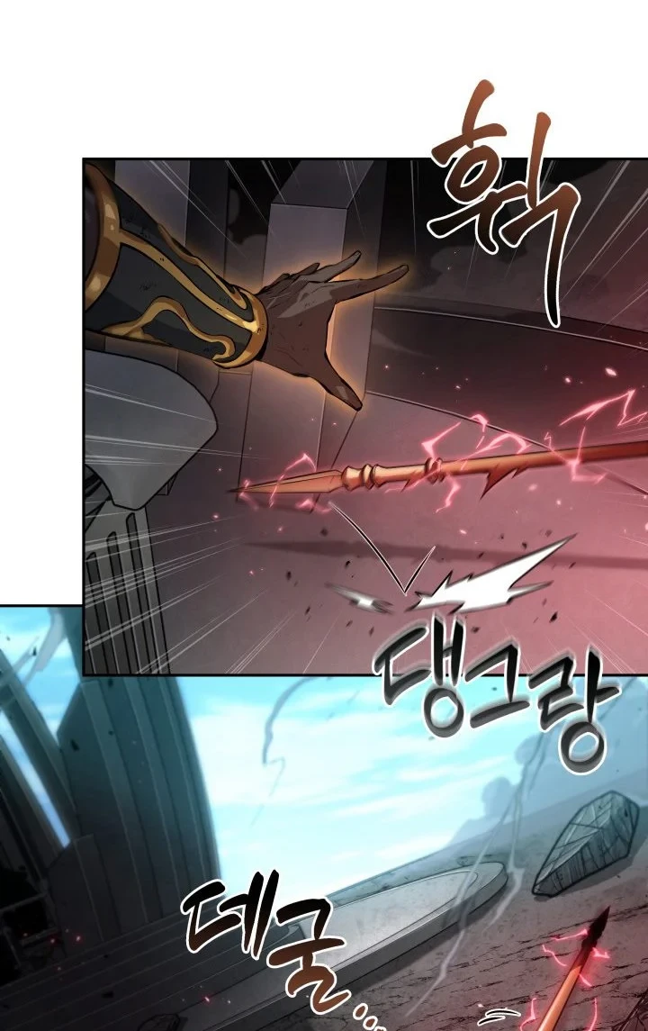 Tomb Raider King Chapter 379 Gambar 59