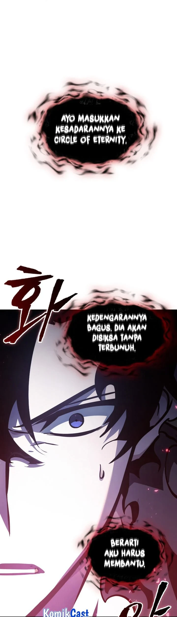 Tomb Raider King Chapter 380 Gambar 46