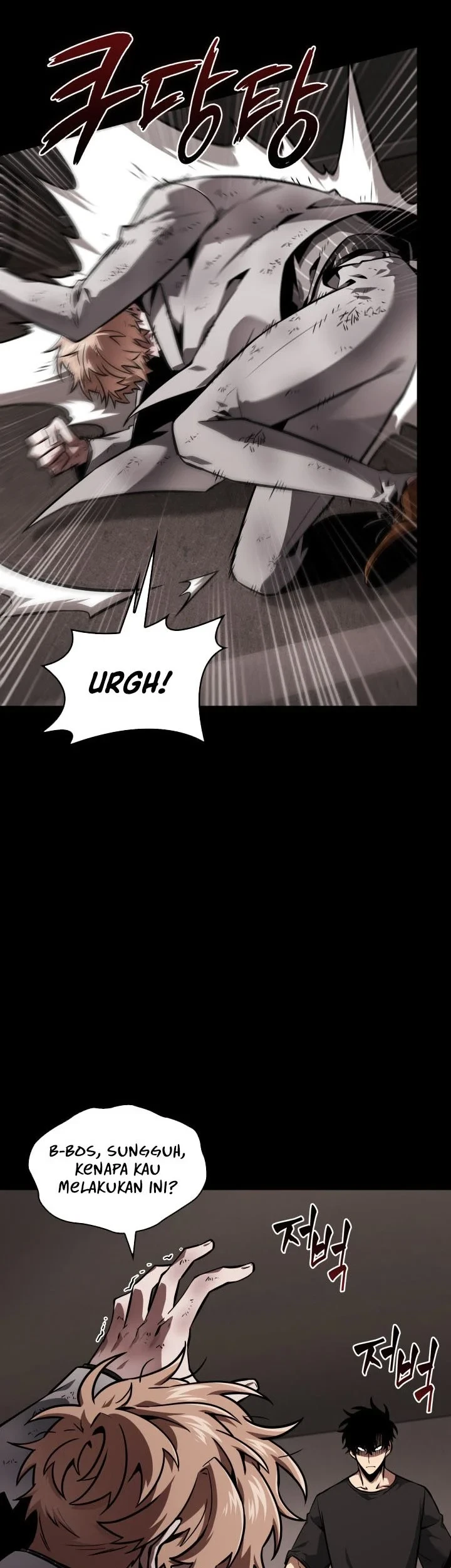 Tomb Raider King Chapter 382 Gambar 36