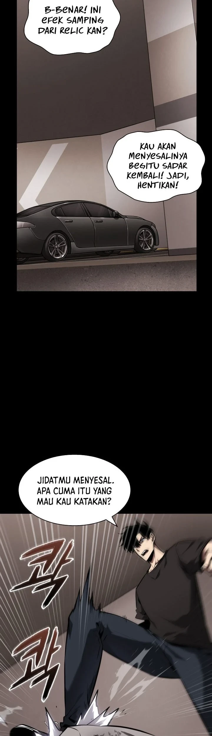 Tomb Raider King Chapter 382 Gambar 38