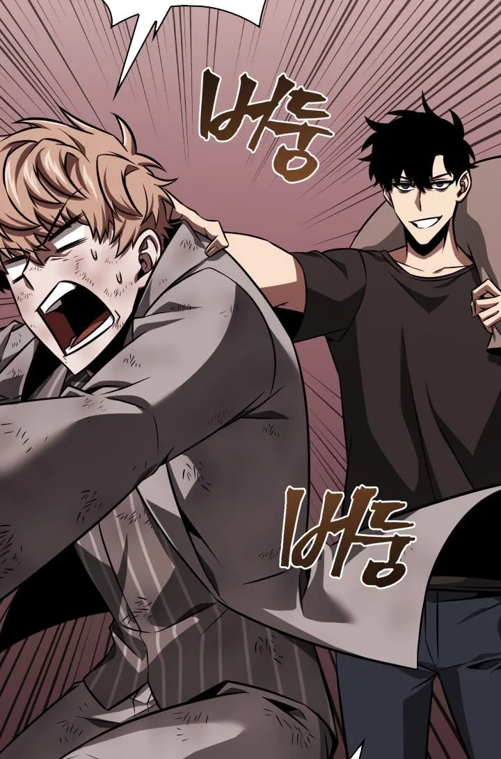 Tomb Raider King Chapter 382 Gambar 55