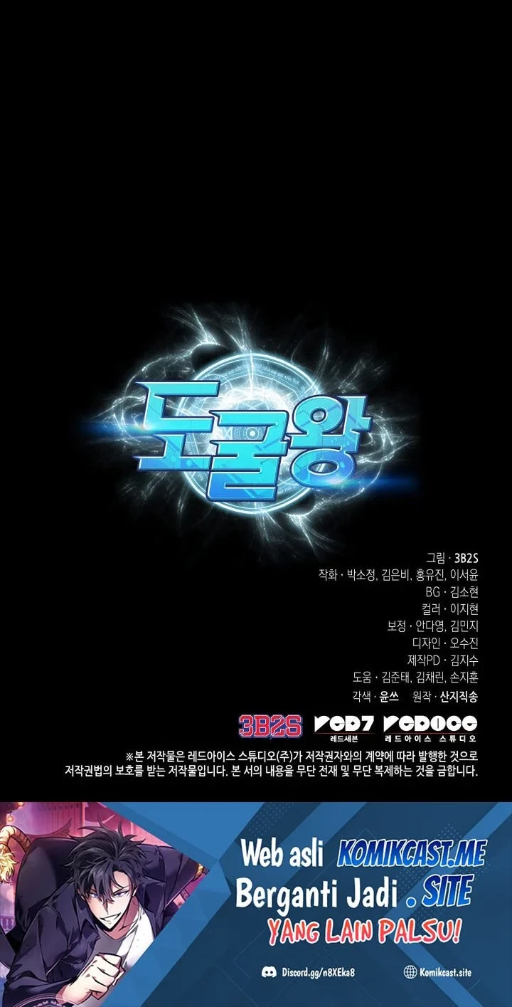 Tomb Raider King Chapter 383 Gambar 59
