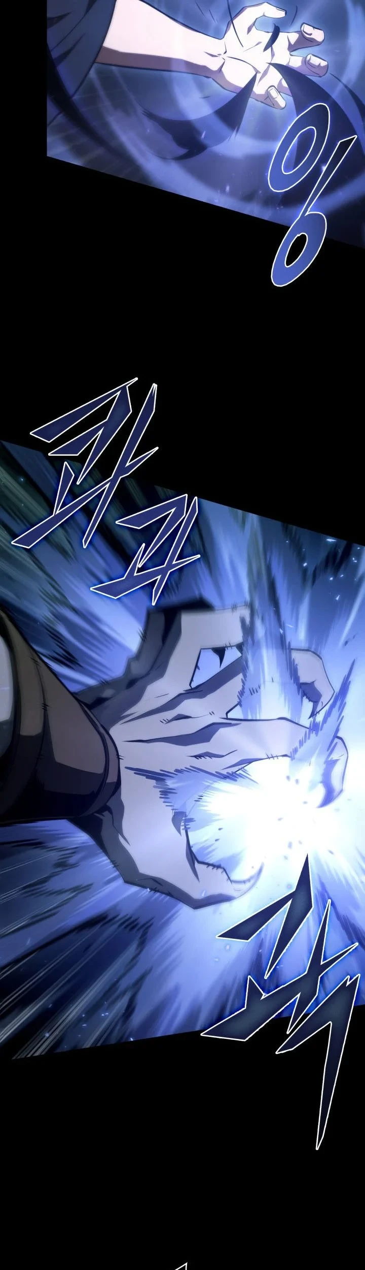 Tomb Raider King Chapter 387 Gambar 42