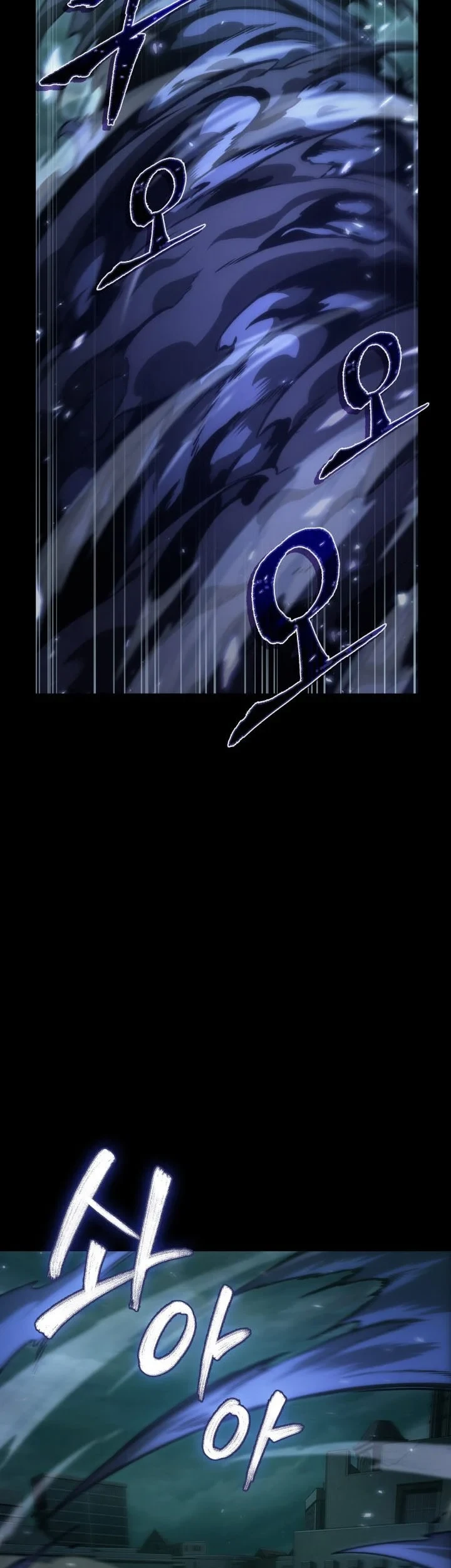 Tomb Raider King Chapter 387 Gambar 56