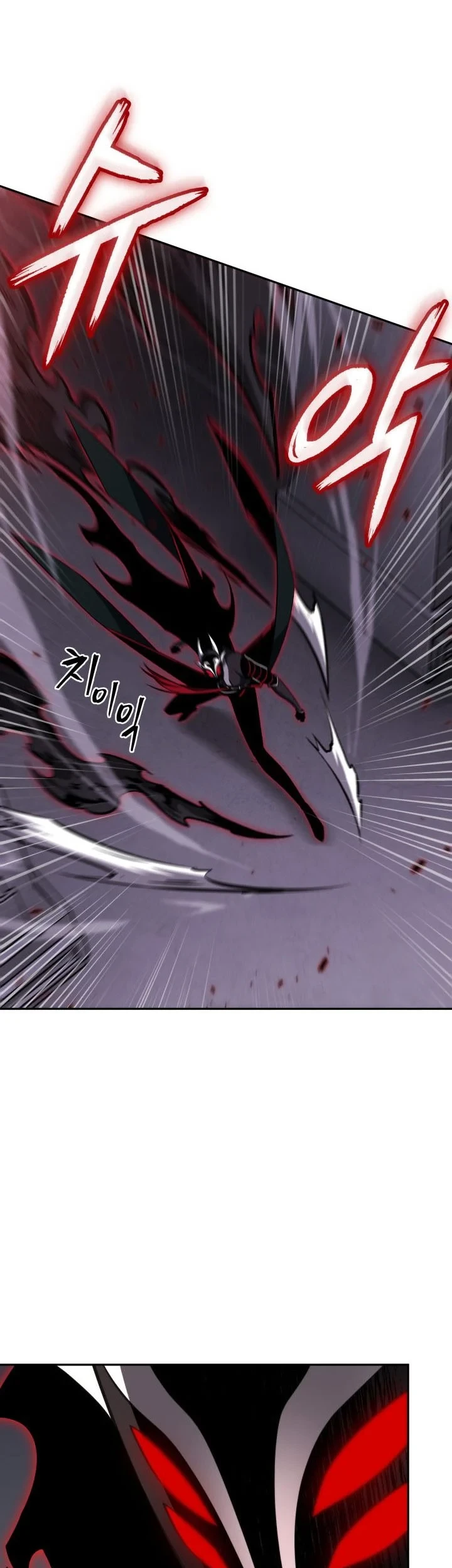 Tomb Raider King Chapter 390 Gambar 38