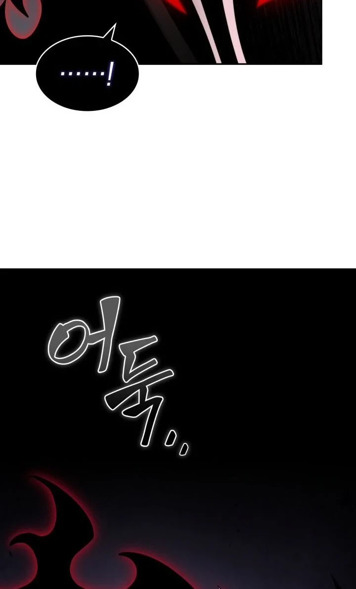 Tomb Raider King Chapter 390 Gambar 39