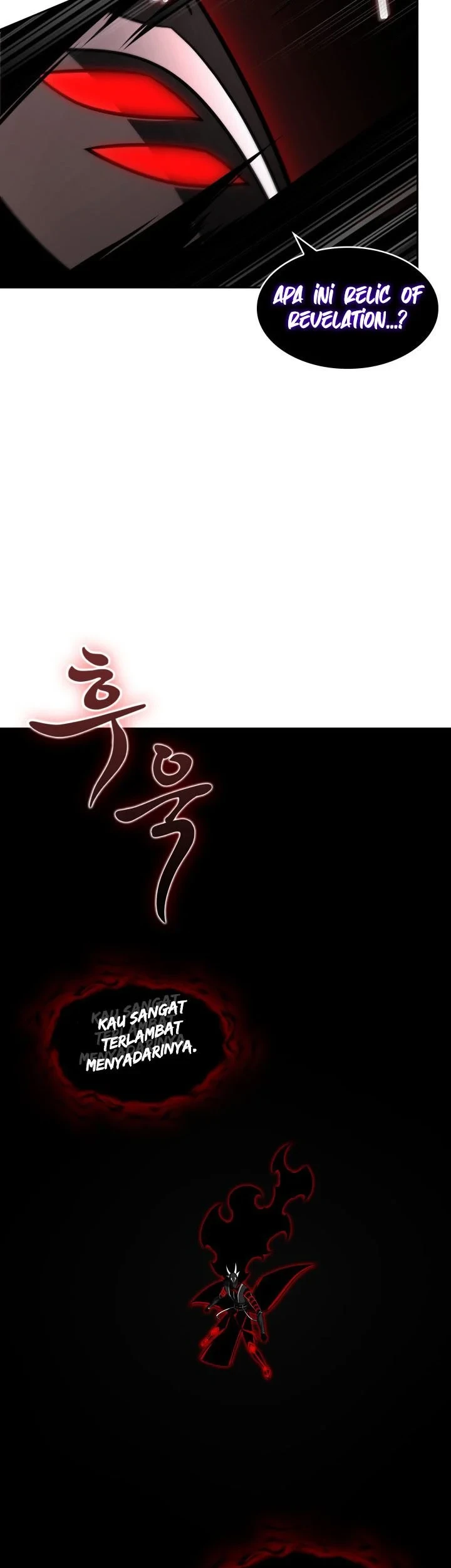 Tomb Raider King Chapter 390 Gambar 42