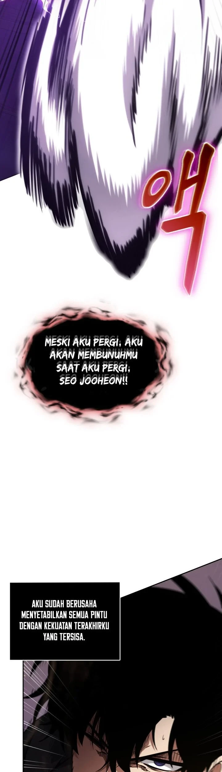 Tomb Raider King Chapter 392 Gambar 52