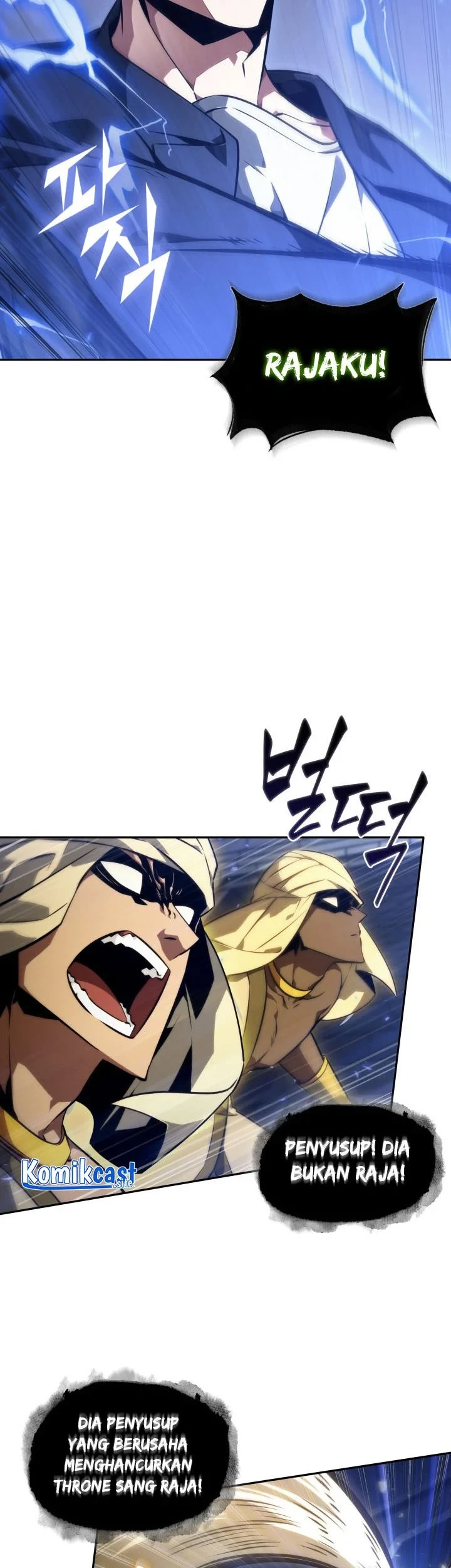 Tomb Raider King Chapter 393 Gambar 46