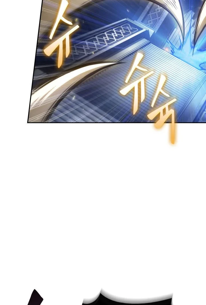 Tomb Raider King Chapter 393 Gambar 47