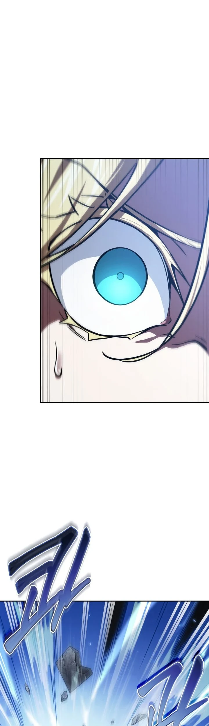 Tomb Raider King Chapter 393 Gambar 56