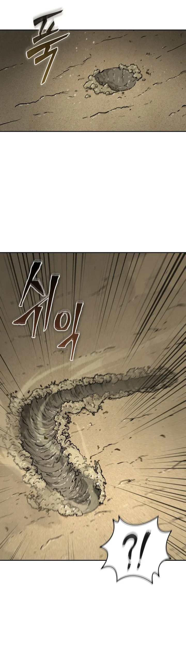 Tomb Raider King Chapter 394 Gambar 52