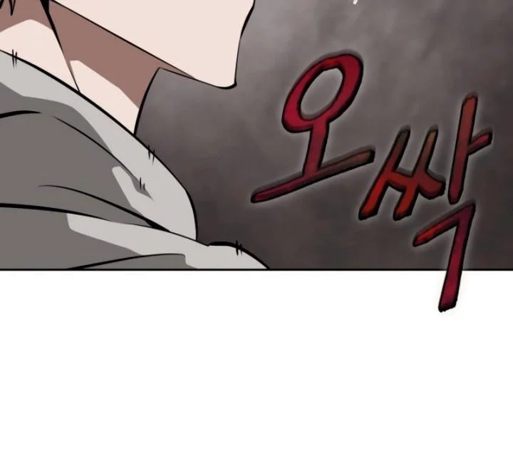 Tomb Raider King Chapter 398 Gambar 63