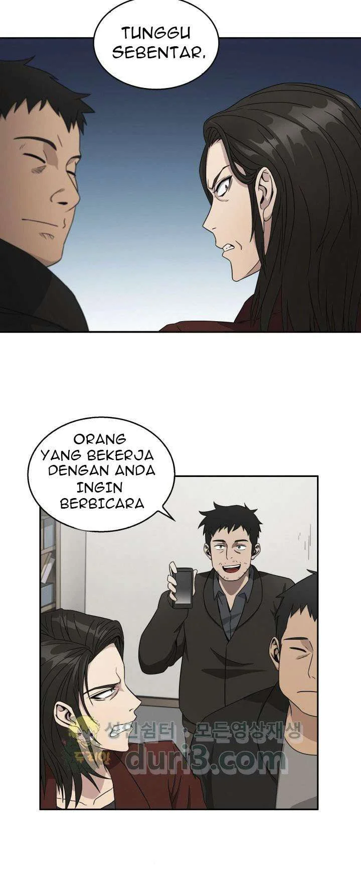 Tomb Raider King Chapter 4 Gambar 50