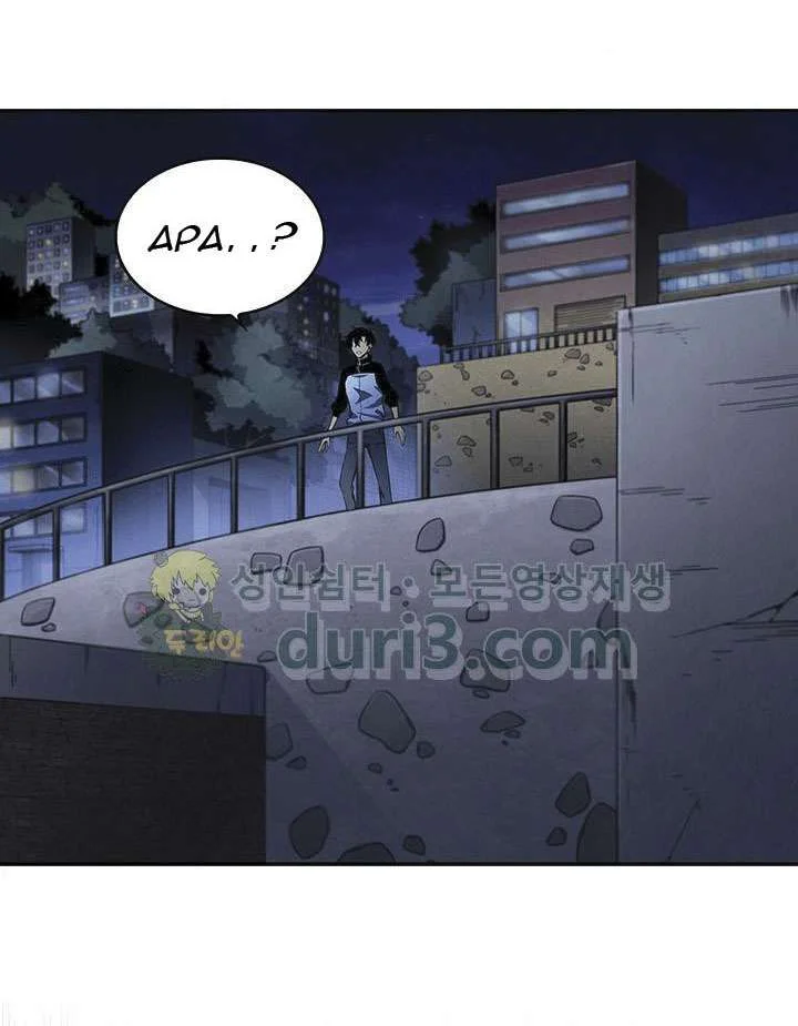 Tomb Raider King Chapter 4 Gambar 63
