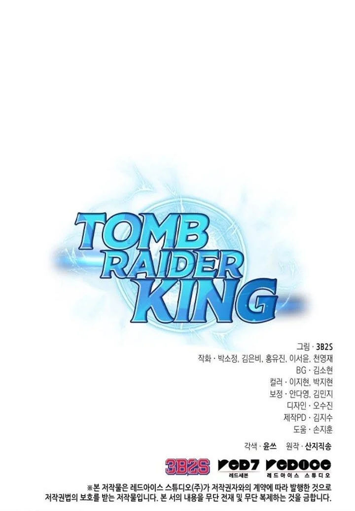 Tomb Raider King Chapter 400 Gambar 61