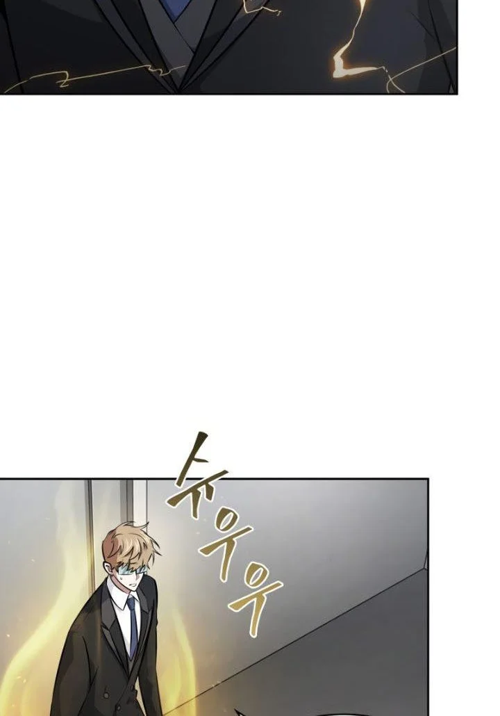 Tomb Raider King Chapter 401 Gambar 51