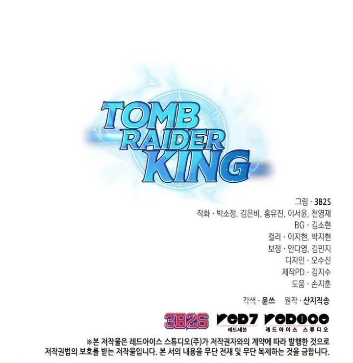 Tomb Raider King Chapter 401 Gambar 63
