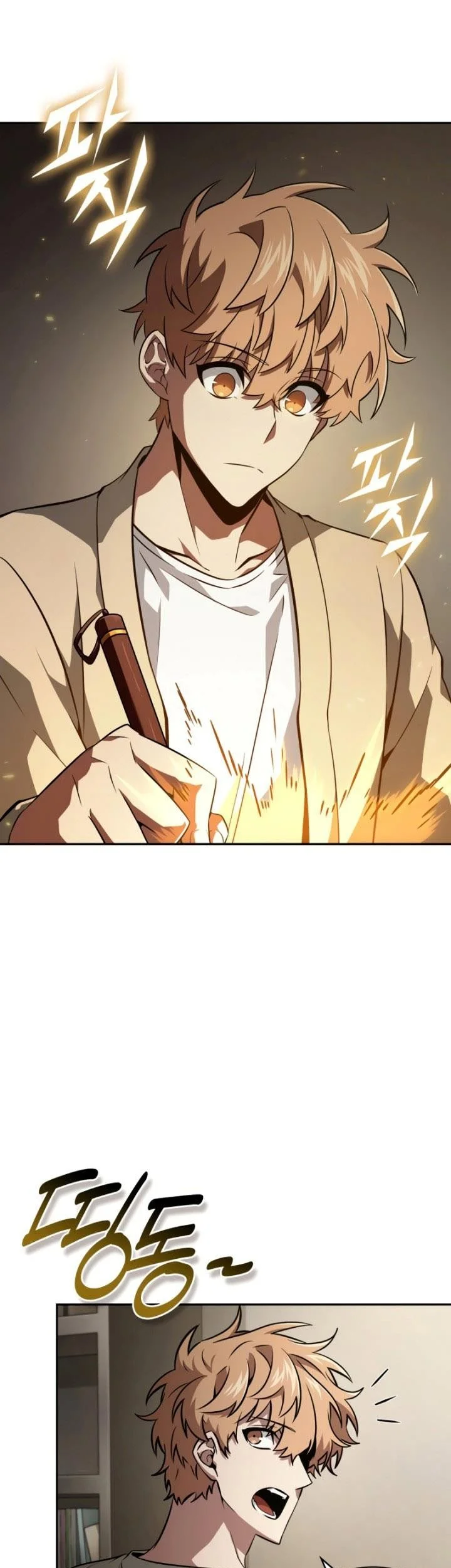 Tomb Raider King Chapter 403 Gambar 66