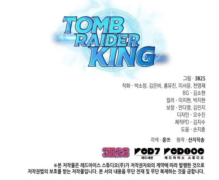 Tomb Raider King Chapter 403 Gambar 83
