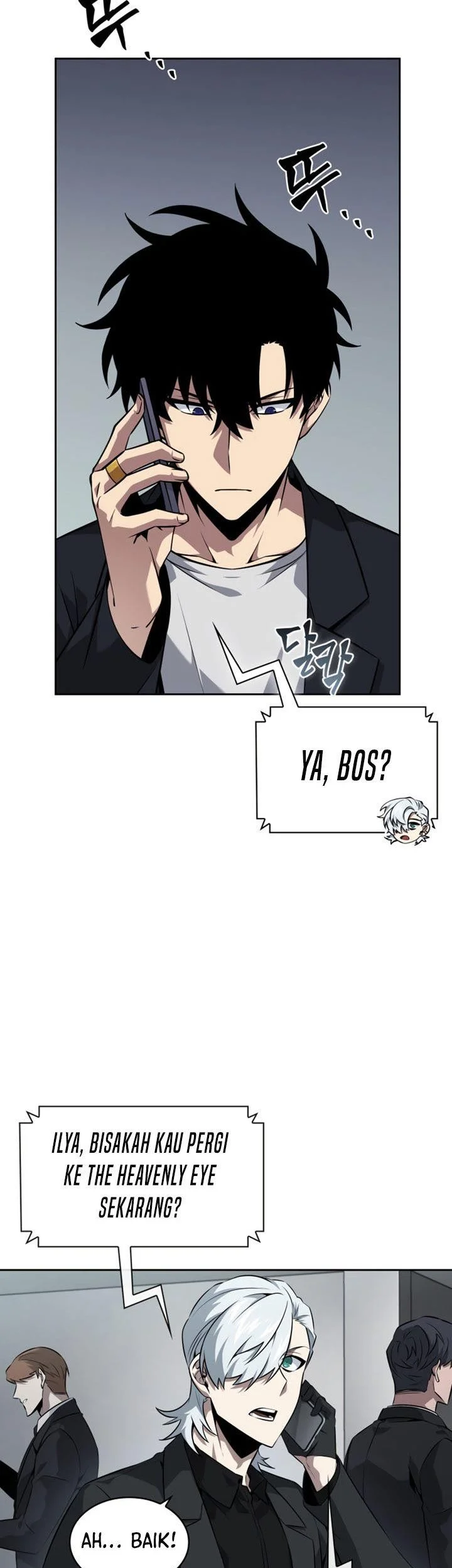 Tomb Raider King Chapter 404 Gambar 44