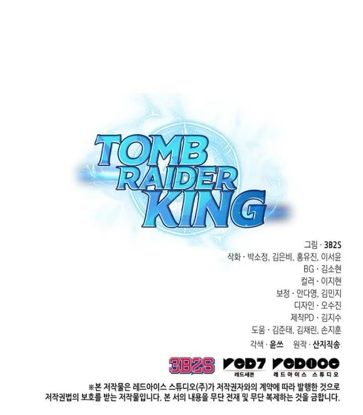 Tomb Raider King Chapter 404 Gambar 67