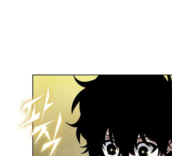 Tomb Raider King Chapter 408 Gambar 53